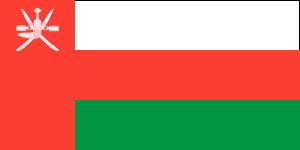 300px-Flag_of_Oman1.JPG